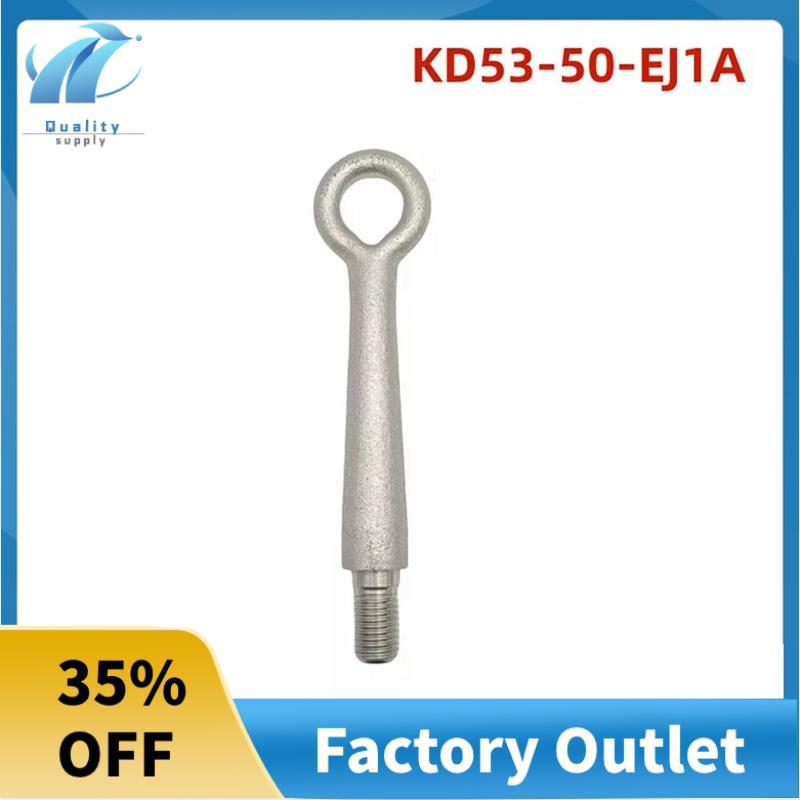 Superb Tow Hook Tow Hook สําหรับ 6 KD53-50-EJ1A