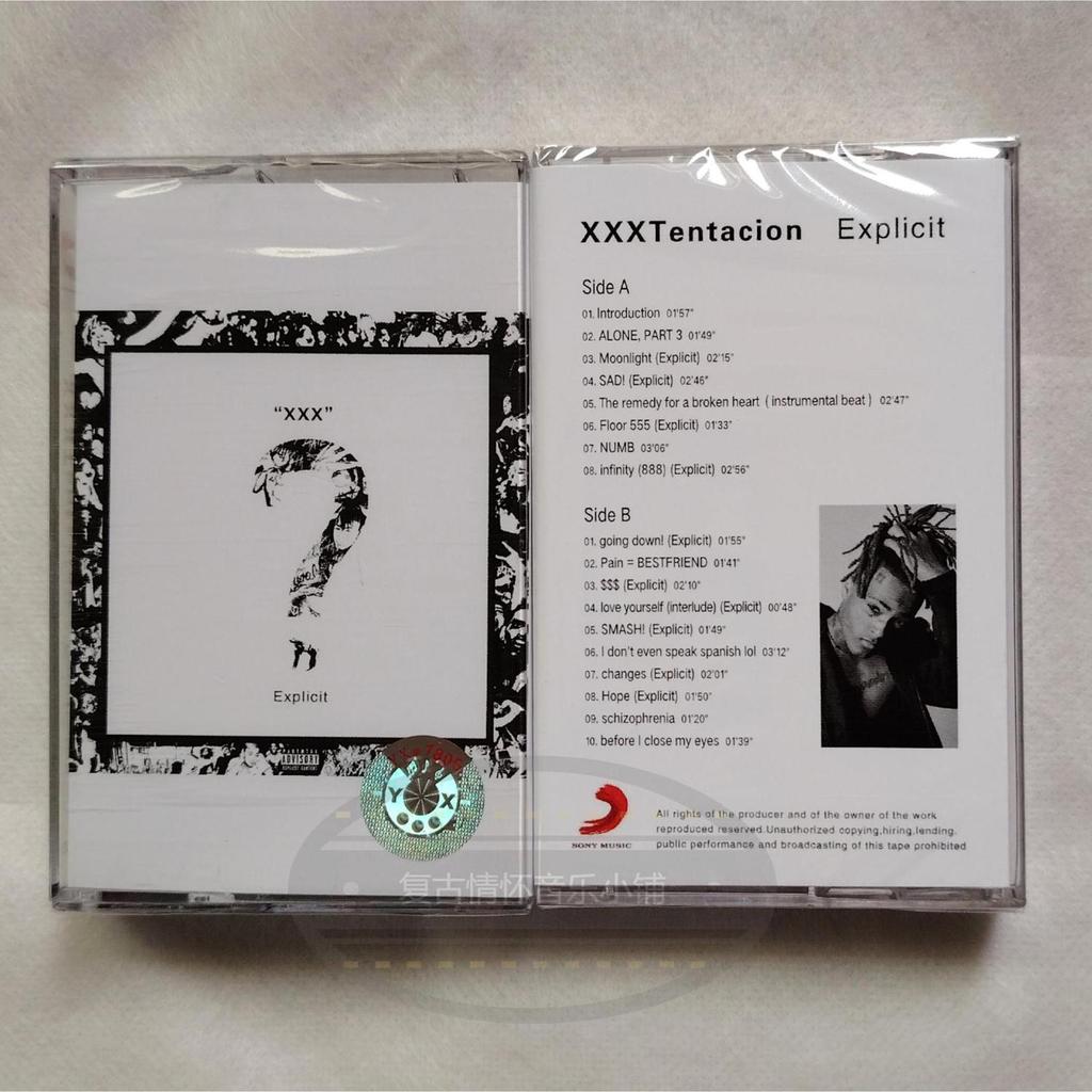 YHMDN1314 เทปพิมพ์นอกเพลงภาษาอังกฤษใหม่ล่าสุด Late Raptor XXXtentacion 17 อัลบั้มเครื่องหมายคําถามที