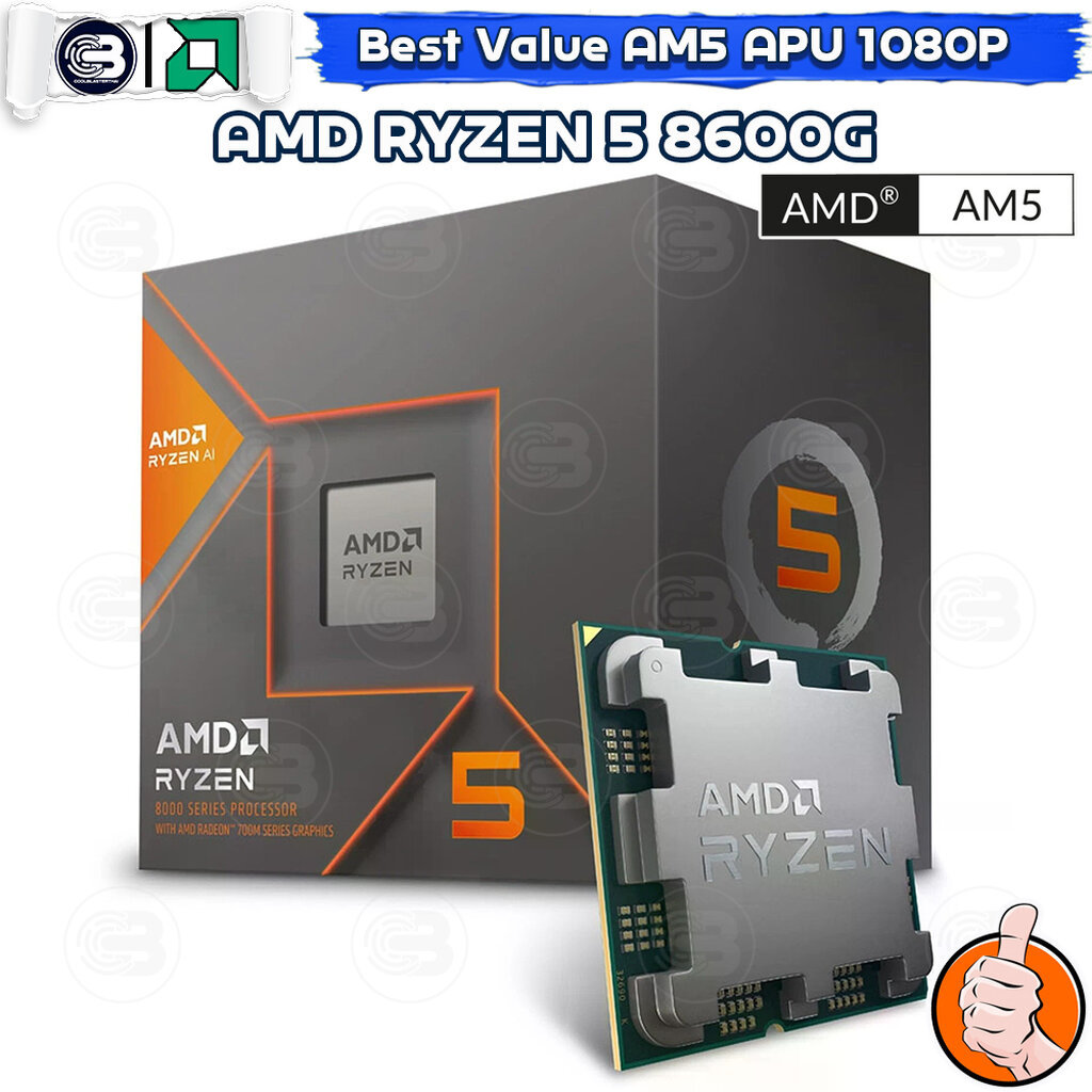 [CoolBlasterThai] CPU AMD RYZEN 5 8600G 6 CORE/12 THREAD (SOCKET AM5)
