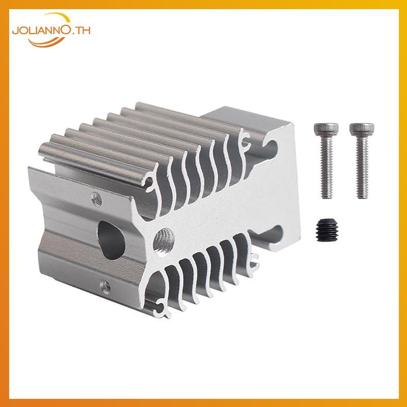 Joliann0 Creality Origl Ender-3 V3 KE ความร้อน All-Metal หม้อน้ําโลหะความร้อนสําหรับ Ender-3 V3 KE 3