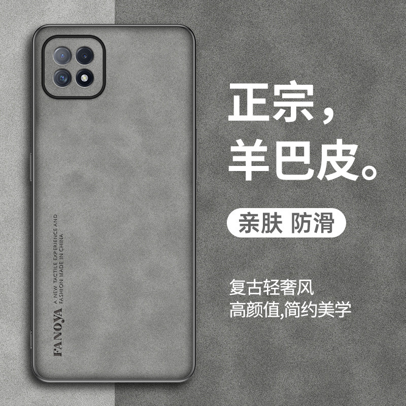 เหมาะสําหรับ oppoA72 เคสโทรศัพท์รวมทุกอย่าง Shock-Resistant A53 เคสโทรศัพท์ซิลิโคน oppo53 Ultra-Thin
