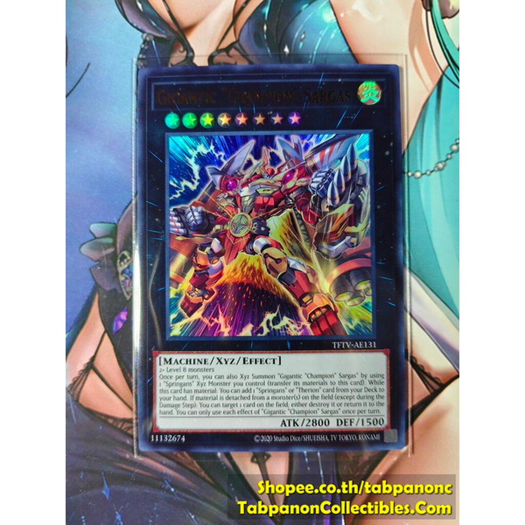 Yugioh AE TFTV-AE131 Gigantic "Champion" Sargas - UR