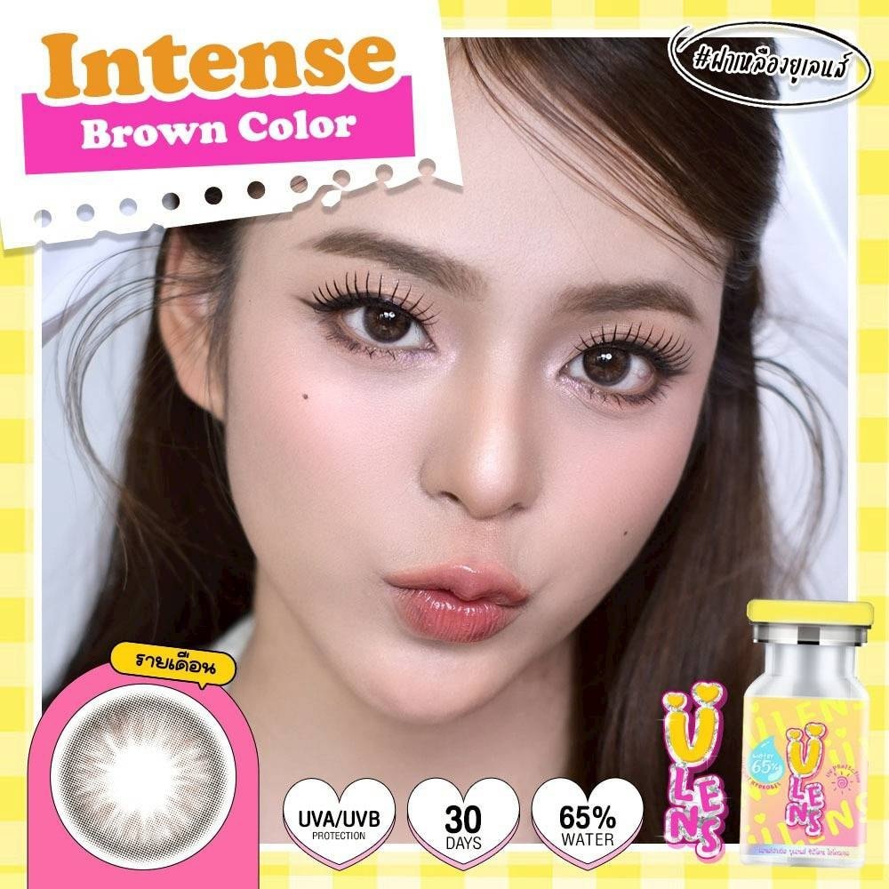 (Ulens) คอนแทคเลนส์ Silicone Hydrogel 💧65% กรองแสงกันยูวี intense (Ulens) สี : Brown / Gray
