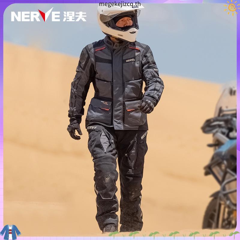 Alpinestars เสื้อแจ็คเก็ต (กันน้ำ) BOGOTA' PRO DRYSTAR JACKET สี BLACK BLACK