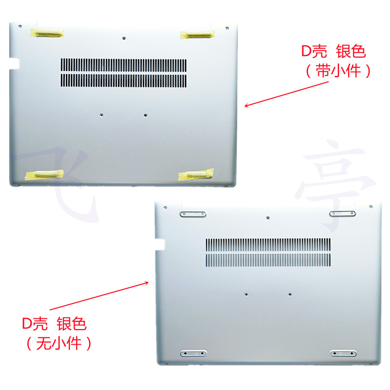 เคส D เหมาะสําหรับแบตเตอรี่ HP ProBook 440 445 G6 445R G6 EAX8J00401A