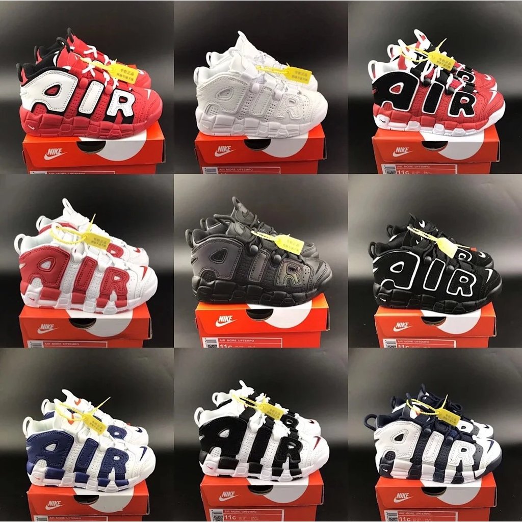 เด็กน่ารัก Must-Have/MORE UPTEMPO หนัง Fluffy รองเท้าเด็ก (15 สี) Big Kids รองเท้ากีฬา Medium Big Ki
