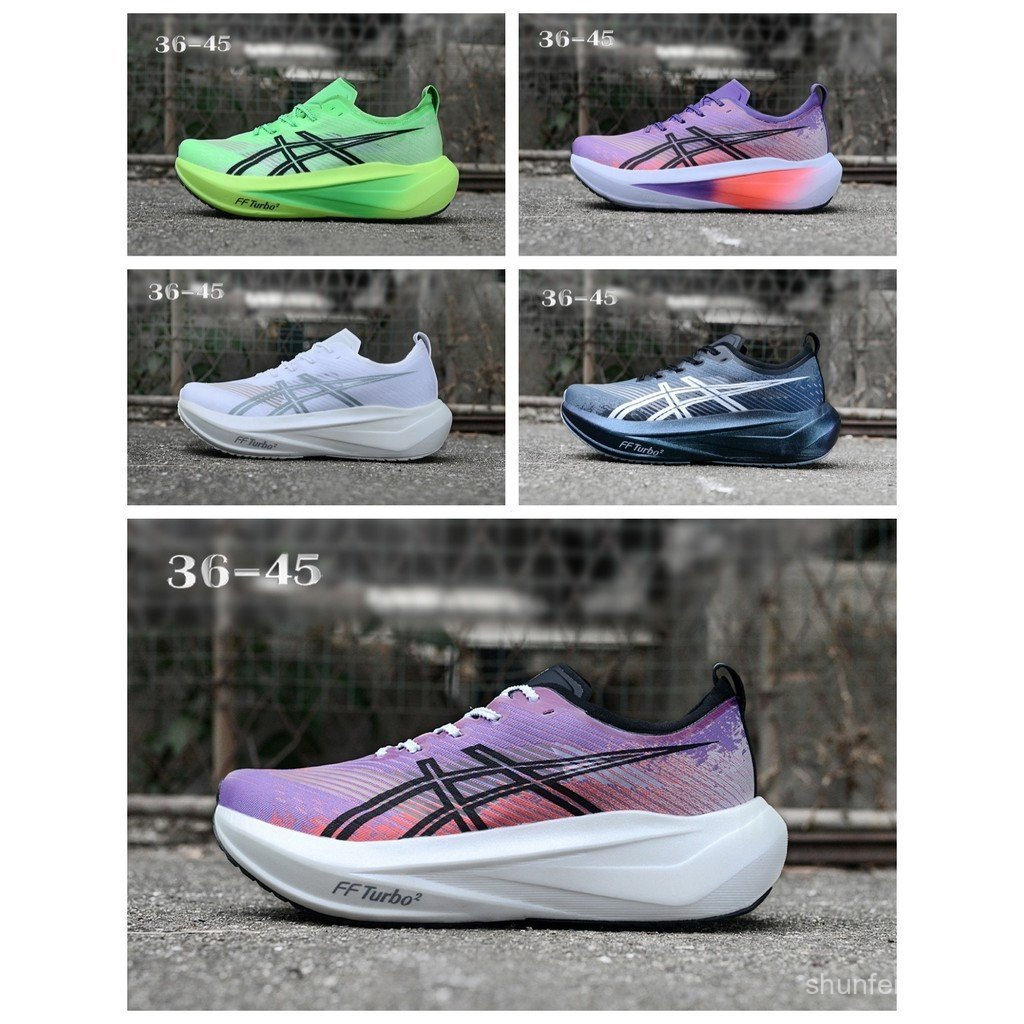Megablast Energetic รองเท้าวิ่ง Unisex Rebound ทนทาน Outsole สําหรับการฝึกอบรมทุกวัน KCO2