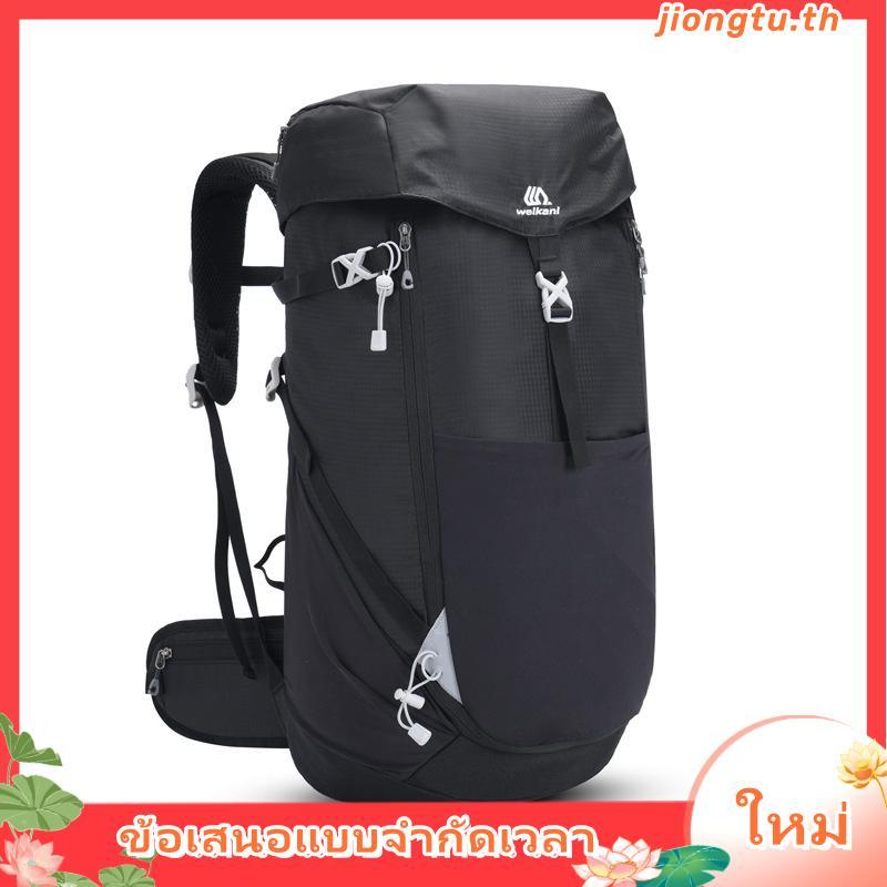 กระเป๋าเป้เดินป่า Weikani 50L น้ำหนักเบา 0.79 กก. ผ้า Oxford กันน้ำ ระบบระบายอากาศ  Suitable for Cam