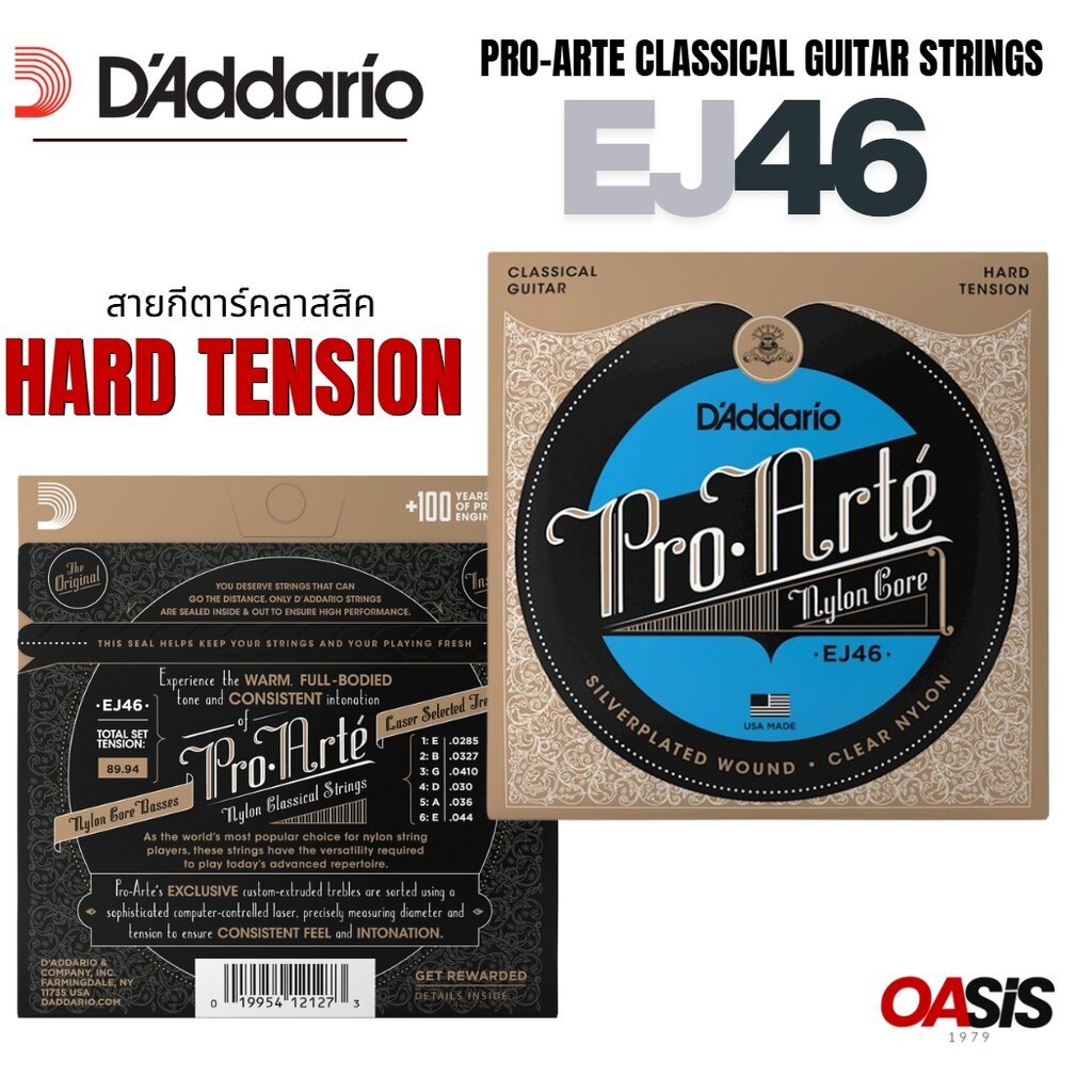 🔥มีส่งด่วน [แท้100%] สายกีต้าร์คลาสสิค D'addario EJ46 Classical Pro-Arte Hard Tension D'addario สายค