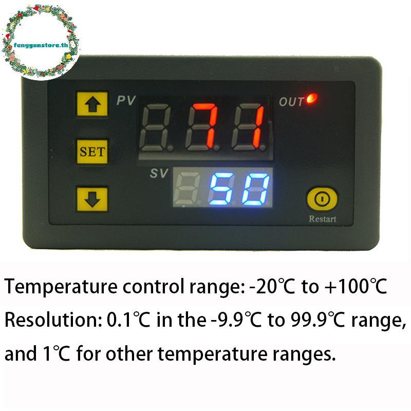 YUNSTORE W3230 โมดูลสวิตช์ควบคุมอุณหภูมิความแม่นยําสูง 12V TH