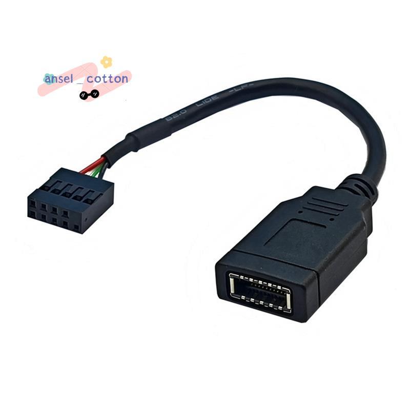 USB 9PIN to TYPE-E อะแดปเตอร์สาย USB 9PIN to TYPE-E สาย USB แผงด้านหน้าอะแดปเตอร์สาย USB 9PIN to TYP