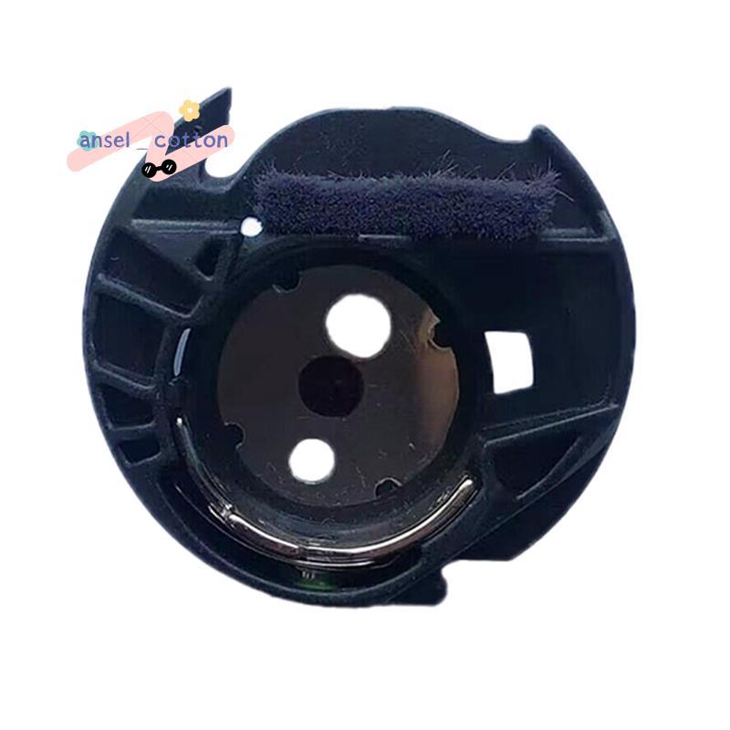 XD XD XD1855351 BOBBIN สําหรับ PE700II, PE770, PE780D เย็บปักถักร้อยจักรเย็บผ้าพลาสติก Bobbin Case