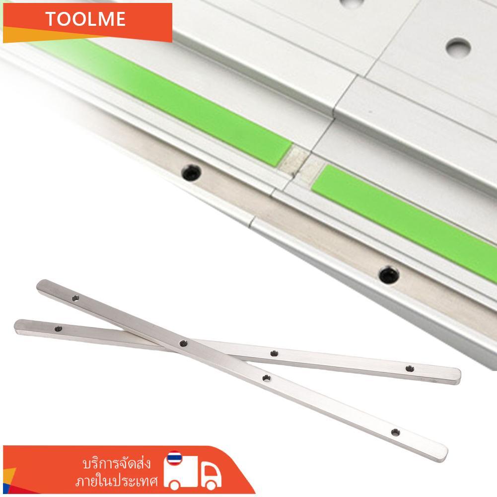 toolme-TH รางเลื่อยรางเชื่อมต่อเหมาะสำหรับการตัดไม้กระดาน Festool
