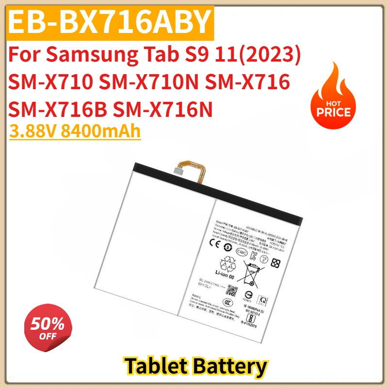 EB-BX716ABY แบตเตอรี่แท็บเล็ต 3.88V 8400mAh สําหรับ Samsung Tab S9 11(2023) SM-X710 SM-X710N SM-X716