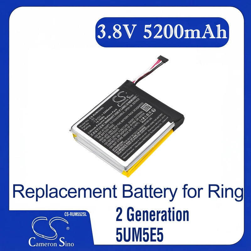 Cameron Sino แบตเตอรี่ทดแทนสําหรับแหวน 2 รุ่น, 5UM5E5, Video Doorbell 2nd, เหมาะกับ P/N S2