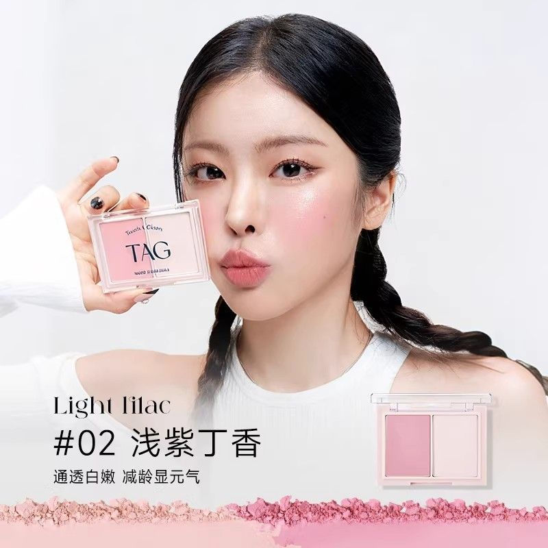 New Product#TAG Two-tone highlighter and blush palette for a dewy complexion, creating an atmospheri