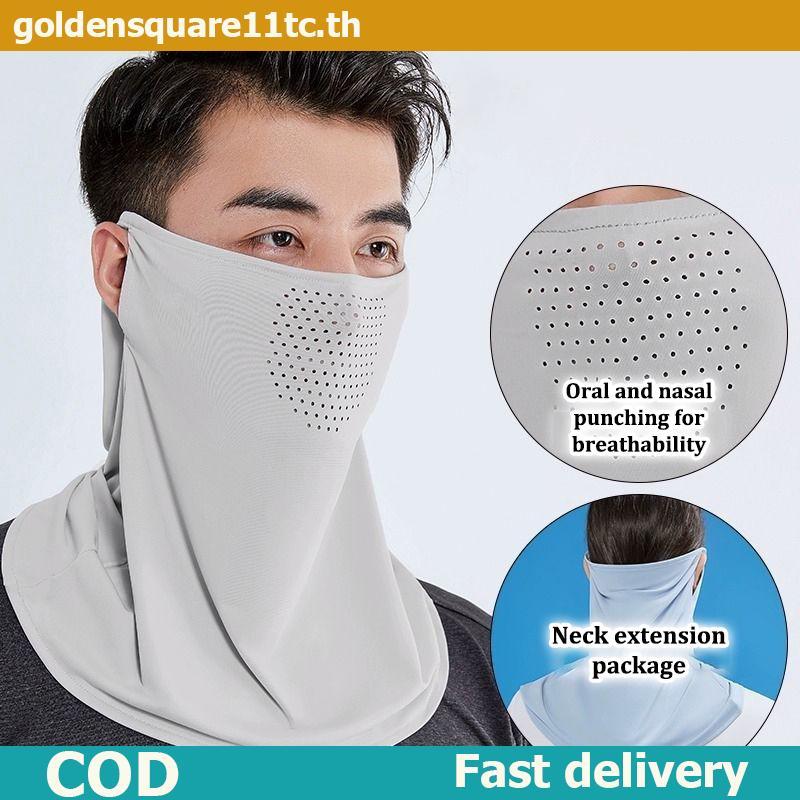 GOLDE ป้องกันรังสียูวีกลางแจ้ง Ne Wrap ฝาครอบกีฬา Sun Proof Bib ผ้าไหมน้ําแข็งหน้ากาก Face Cover Ne Wrap ฝาครอบผ้าพันคอใบหน้า,