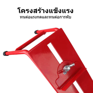 ที่วางหินลับมีด กันลื่น แบบพกพา ปรับได้ ทนทาน สีแดง สําหรับห้องครัว