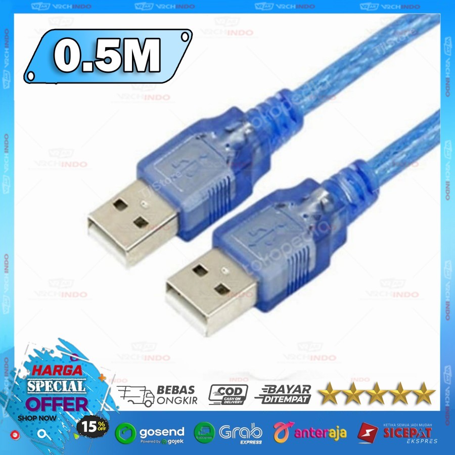 สาย USB 2.0 Male to Male 0.5 เมตร / 0.5M / 50CM - USB A to Male High Speed Transfer Data Cable for P