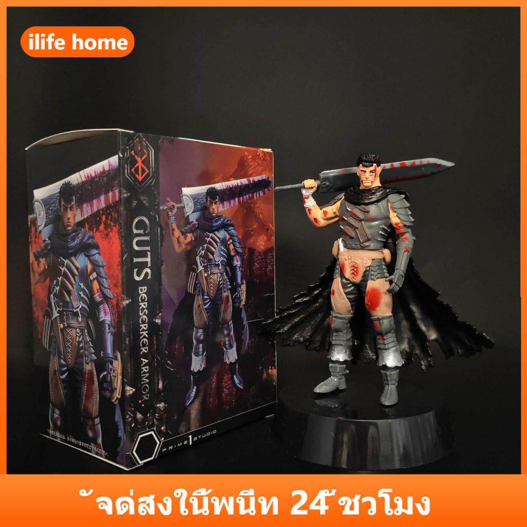 💥 จัดส่งจากประเทศไทย 💥Berserk Guts Action Figure Guto Sukuna ตุ๊กตาของเล่นสําหรับของขวัญเด็กเครื่องประดับรถคอสเพลย์อะนิเมะ COD สต็อกรูปตุ๊กตาของเล่นสําหรับของขวัญเด็กคอลเลกชัน