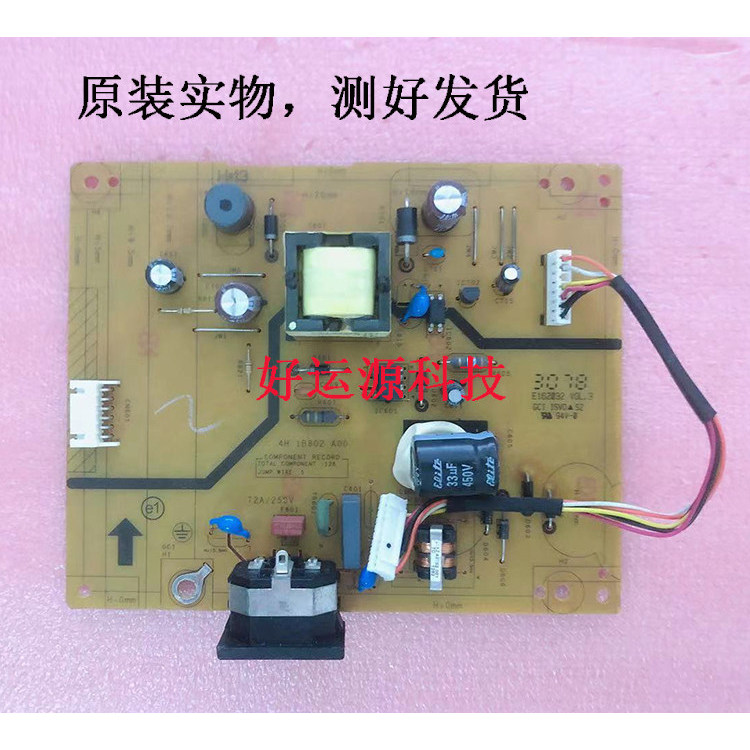 บอร์ดจ่ายไฟแสดงผล Asus VE198D ของแท้ 4H.1 B802.A00 Lenovo L216 Power Board LED