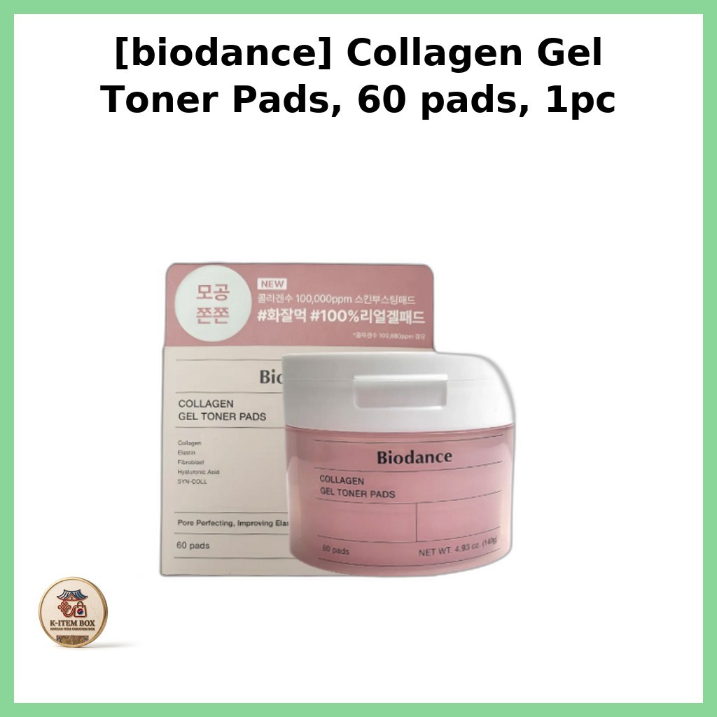 [biodance] Collagen Gel Toner Pads 60 แผ่น 1 ชิ้น / แผ่นโทนเนอร์เกาหลี / Instant Moisture / ของแท้ 1