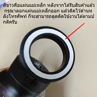 🥤 แก้วน้ำสแตนเลส 304 เก็บความเย็น มีที่วางมือถือแบบแม่เหล็ก ความจุใหญ่ พกพาสะดวก สำหรับออกกำลังกาย 710ml