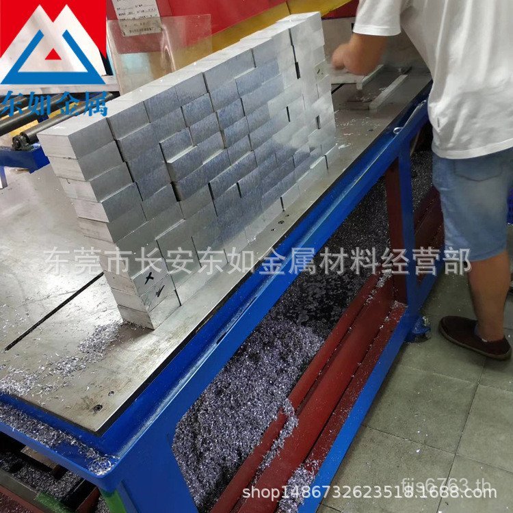 สําหรับบอร์ดผู้ผลิตบอร์ดUltra-Air 7075 แผ่นอลูมิเนียมอุปทานการบินและอวกาศอลูมิเนียมอลูมิเนียมอลูมิเน