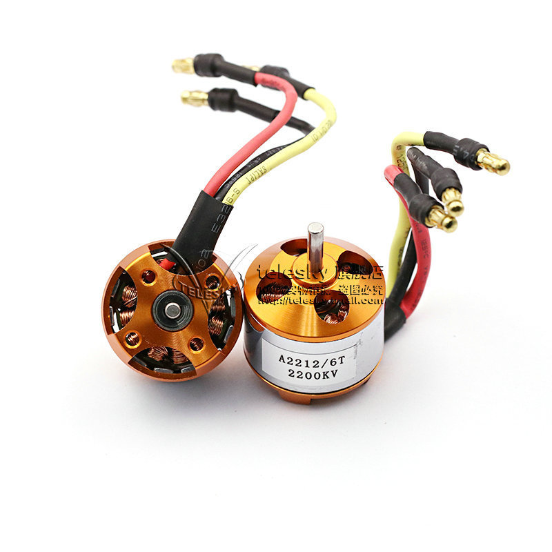 A2212 มอเตอร์มอเตอร์สี่แกนรุ่นเครื่องบินBrushless 930 1000 1400 1800 2200KV 2450KV