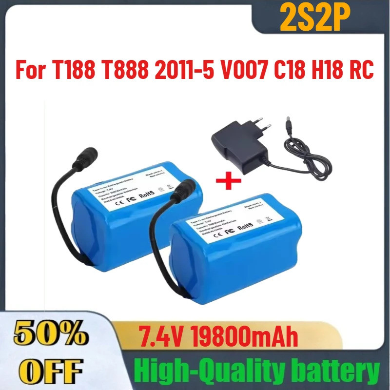 2S2P 7.4V 19800mAh แบตเตอรี่ลิเธียมสําหรับ T188 T888 2011-5 V007 C18 H18 RC รีโมทคอนโทรลค้นหาเหยื่อเ