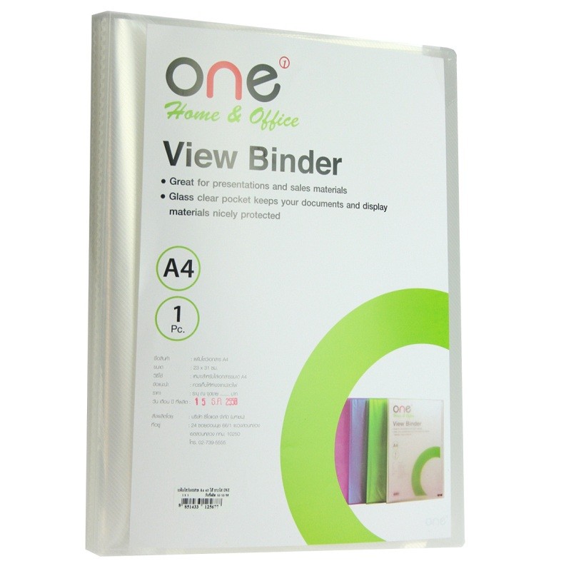 ONE แฟ้มโชว์เอกสาร A4 สีใส (40ซอง/เล่ม) ราคา ถูกที่สุด ดีลบีเคเค