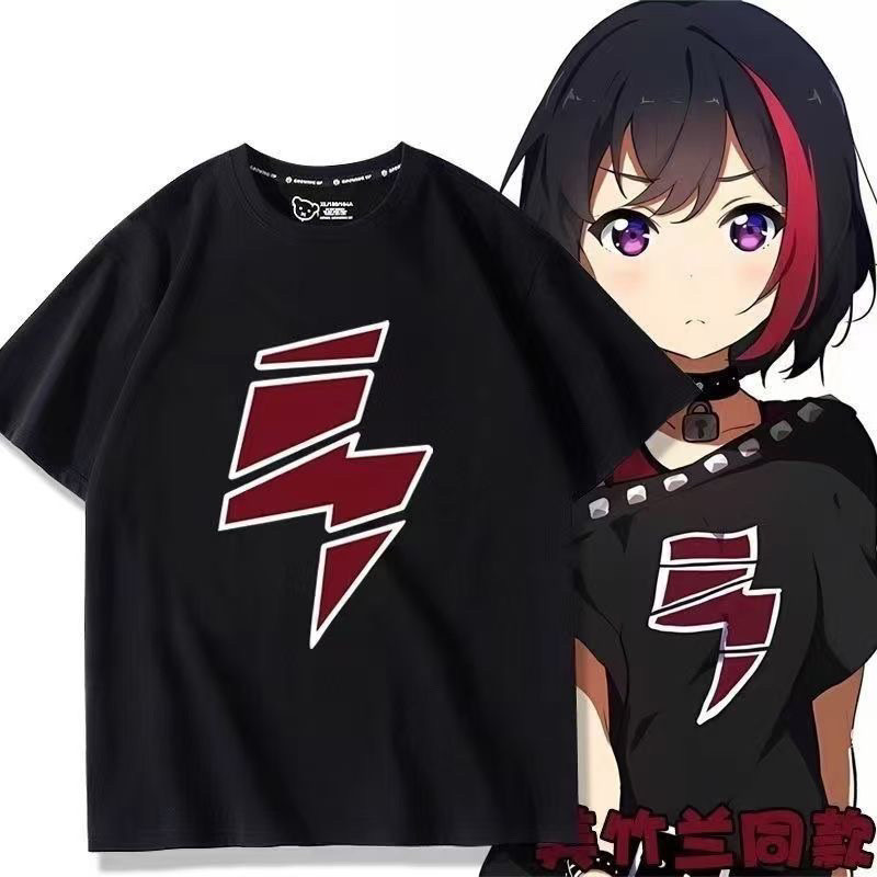 เสื้อยืดคอสเพลย์แขนสั้น แบบสองมิติ ลายMitake Ran จากBanG Dream! M2HR Q3VL