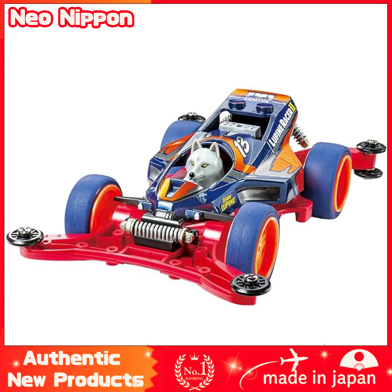 Tamiya Mini 4WD Racing Series No.102 Wolf II AR Chassis 18102