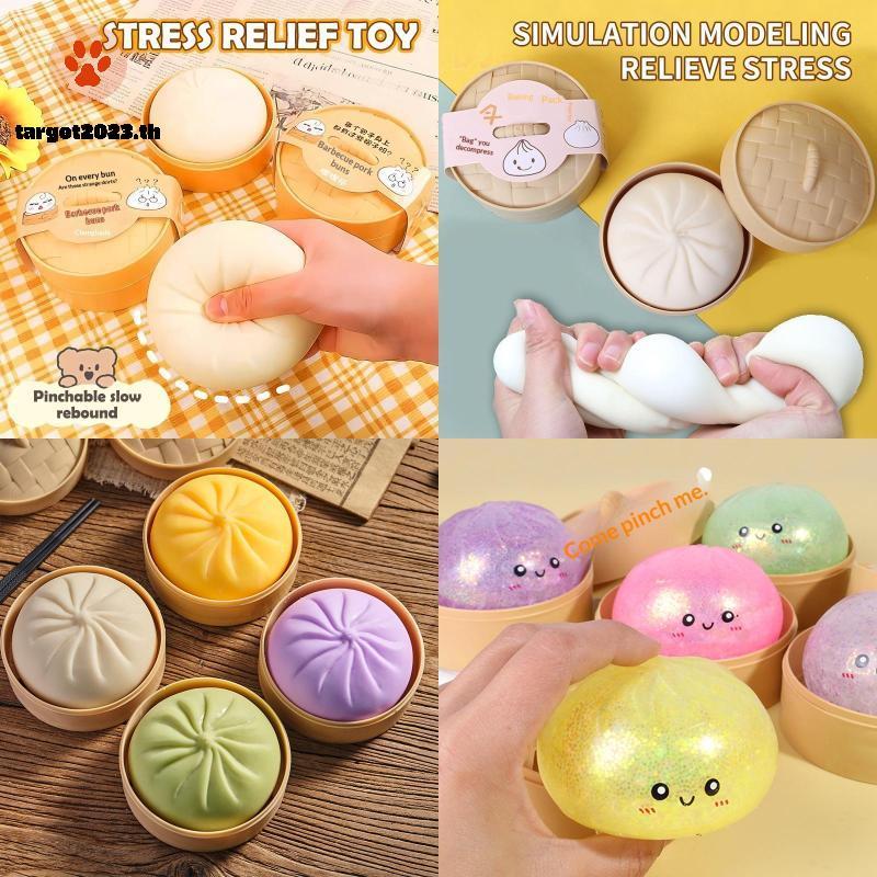[ARG] Steaming Stuff Bun Anti-Stress Ball Fidgets Toy Dumpling Squishies Soft Slowing Rebound Foam Toy Ultra-Soft Dpression [TH]
