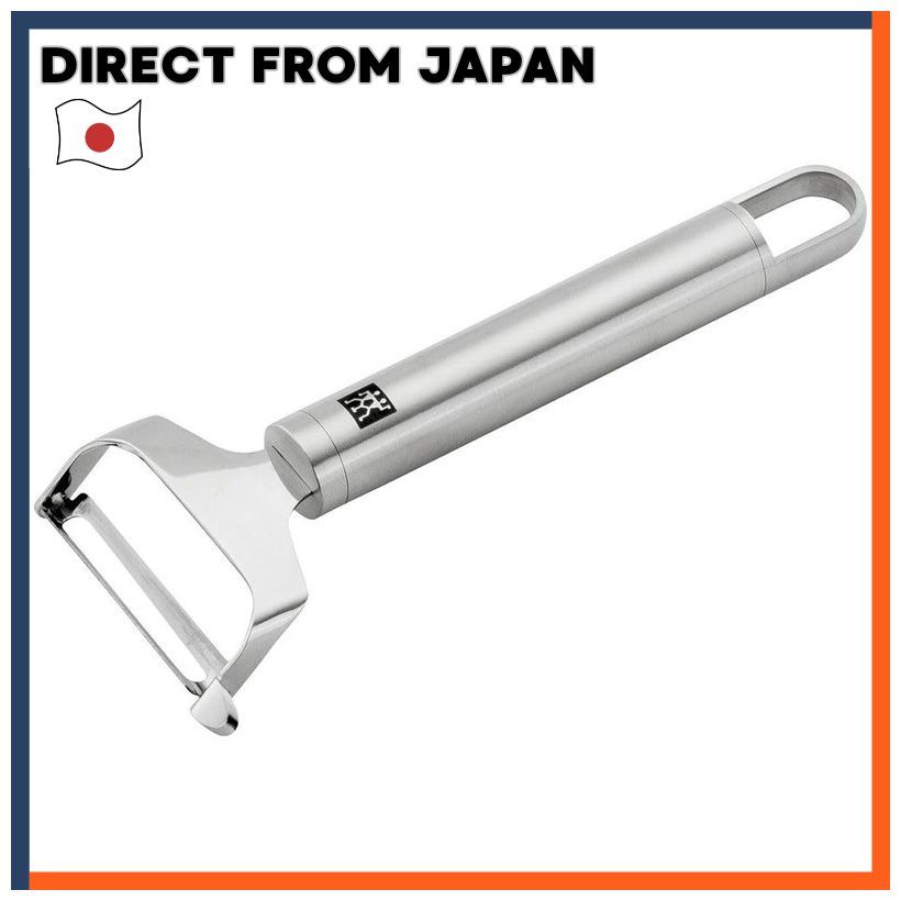 Zwilling Pro Floating Peeler Stainless Steel Dishwasher Safe