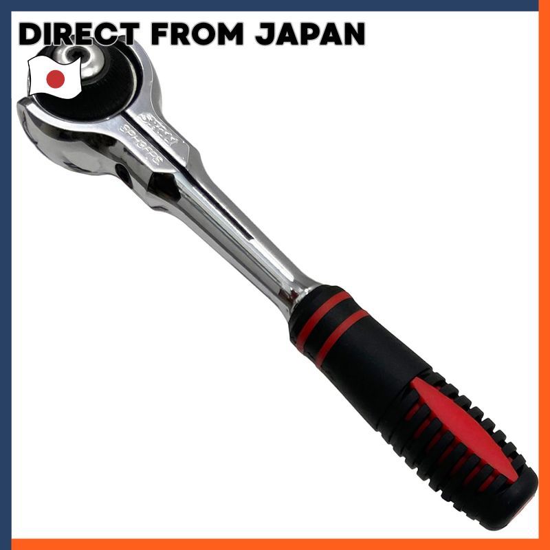 SK11 Swivel Ratchet Handle Tool