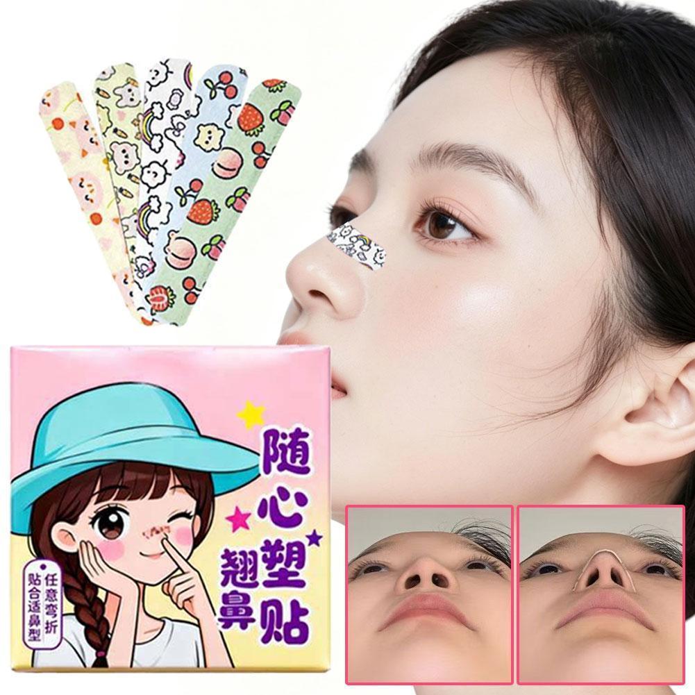 สีสุ่มหน่วยความจําจมูก Shaper Patch ปรับตัด Fit All Night สวมใส่ริบบิ้น Memory Day T4b7