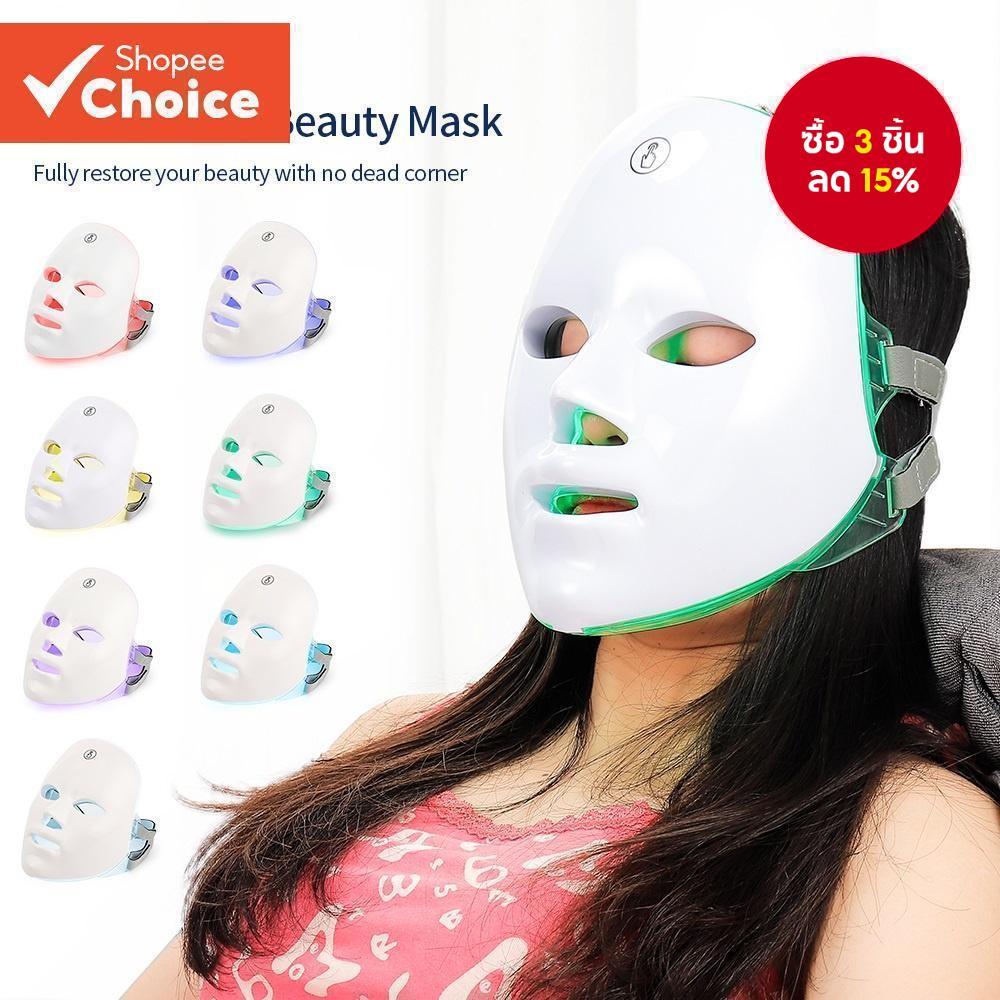 7 สี Led หน้ากาก Photon Therapy สําหรับ Skin Care Firming Anti-Aging Beauty Facial Skin Care เครื่องมือ