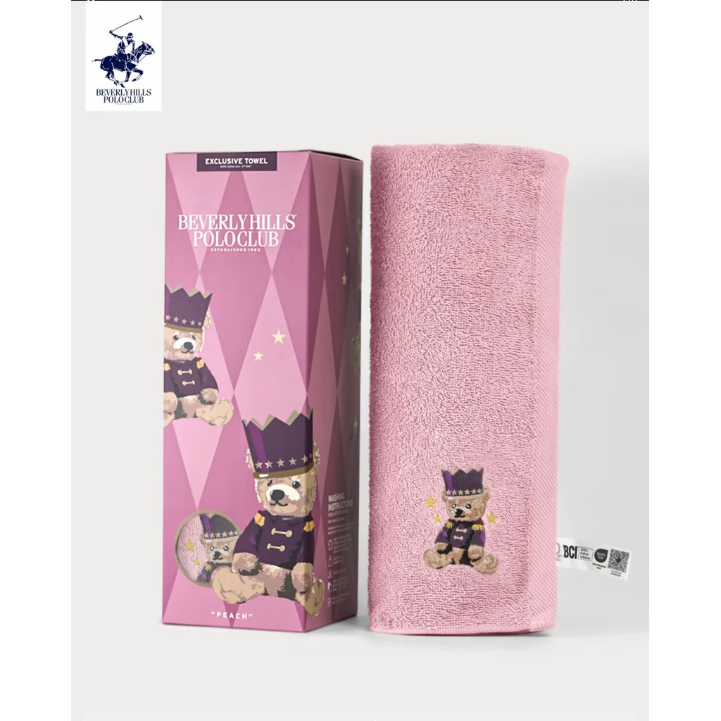 [ถูกสุด🇹🇭✅]ผ้าขนหนู Classic Bear[ถูกสุด🇹🇭✅]