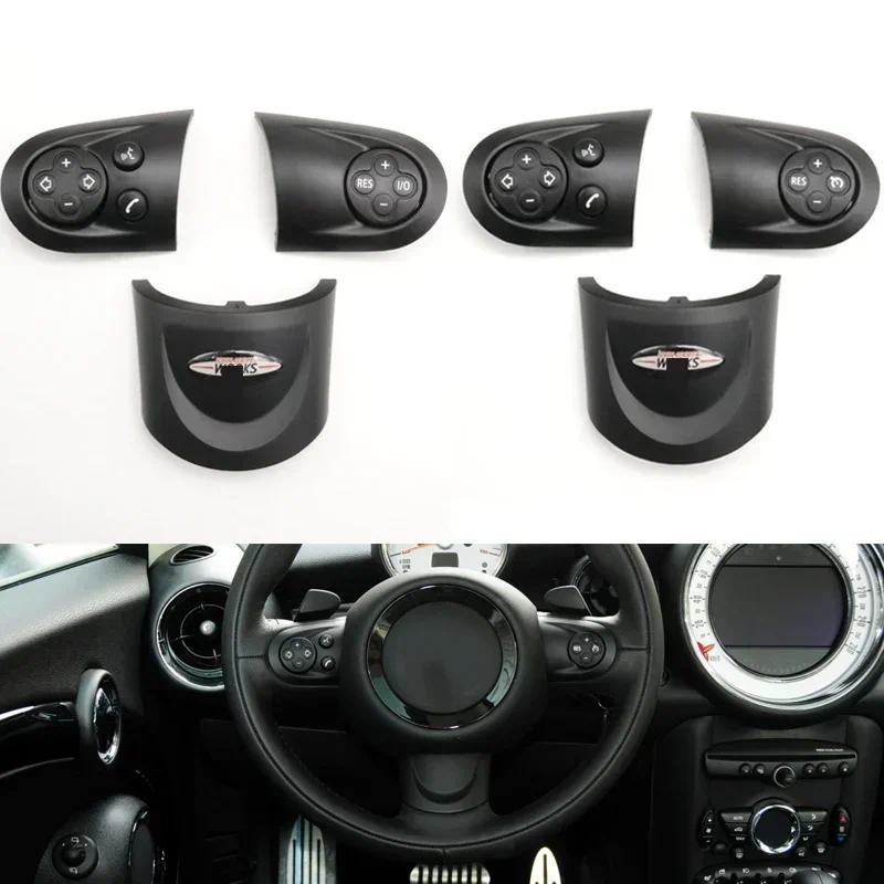พวงมาลัยรถยนต์ Cruise Switch Trim ฝาครอบปุ่มควบคุมระดับเสียงสําหรับ BMW MINI Cooper R55 R56 R57 R58 