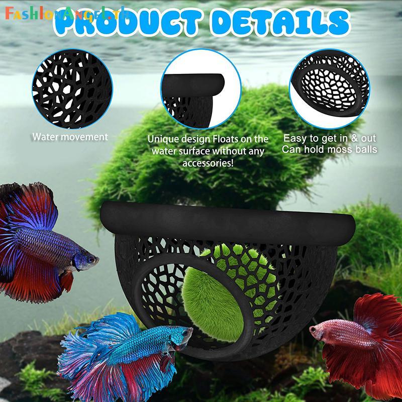 FAngel Floating Betta Hide & ถ้ํากุ้ง – ฮาโมตู้ปลา 3-in-1, แหวนป้อนลอยและจุดพักผ่อน – 3D พิมพ์ Betta