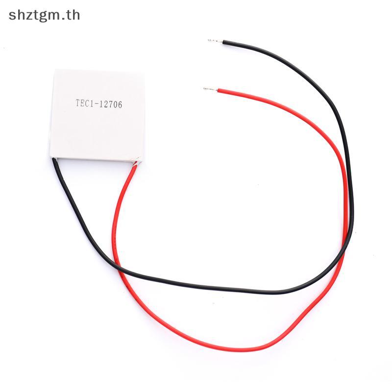 SHZTGM TEC1-12706 Thermoelectric Cooler Cooling Peltier แผ่นโมดูล 12V 60W TH