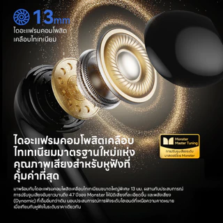 Monster N-Lite 219 หูฟังบลูทูธไร้สายแท้ กันน้ำกันเหงื่อ แบตเตอรี่ใช้งานนาน 32 ชั่วโมง