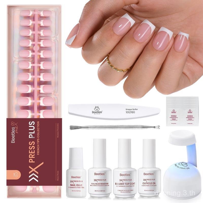 Beetles French Tip Press On Nails French Gel Nail No File Need เล็บปลอม 4-in-1 DIY เล็บสําหรับการออก