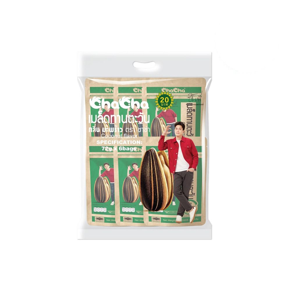 [สินค้าส่งด่วน] ชาช่าเมล็ดทานตะวันกลิ่นมะพร้าว 72 ก. X6 CHACHA SUNFLOWER SEEDS COCONUTS 72 G. X6