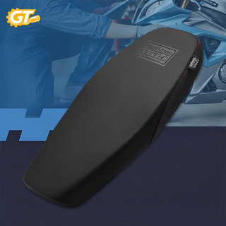 LIHA Type Racing Flat Seat Assembly for Honda TMX 155 TMX 125 Alpha Pantra Moto Trending 2026 PH