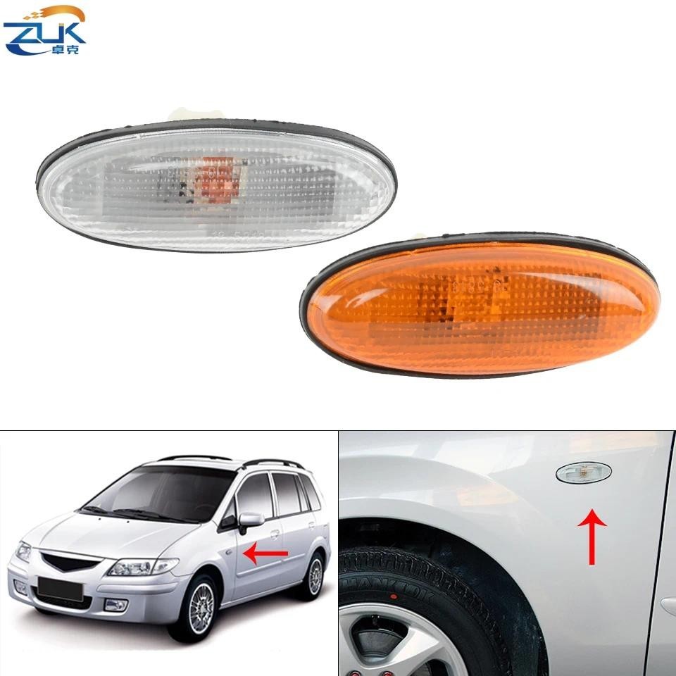 ZUK ไฟเลี้ยวด้านข้าง Fender Marker โคมไฟสําหรับ MAZDA 323 1998-2003 Familia Protege BJ Premacy MX-6 