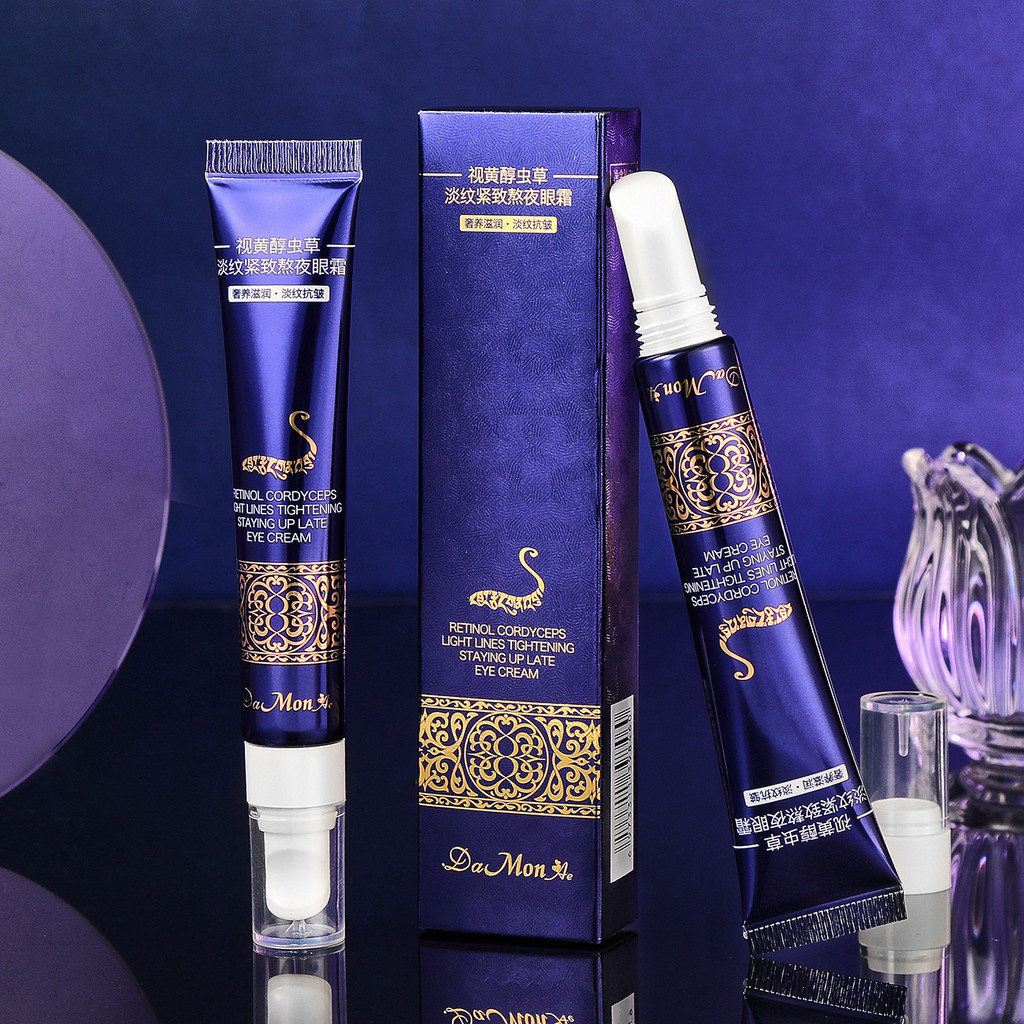 Demani Beauty Salon Moisturizing Anti-Wrinkle Retinol Cordyceps Firming Stay Up Night Eye Cream Eye 