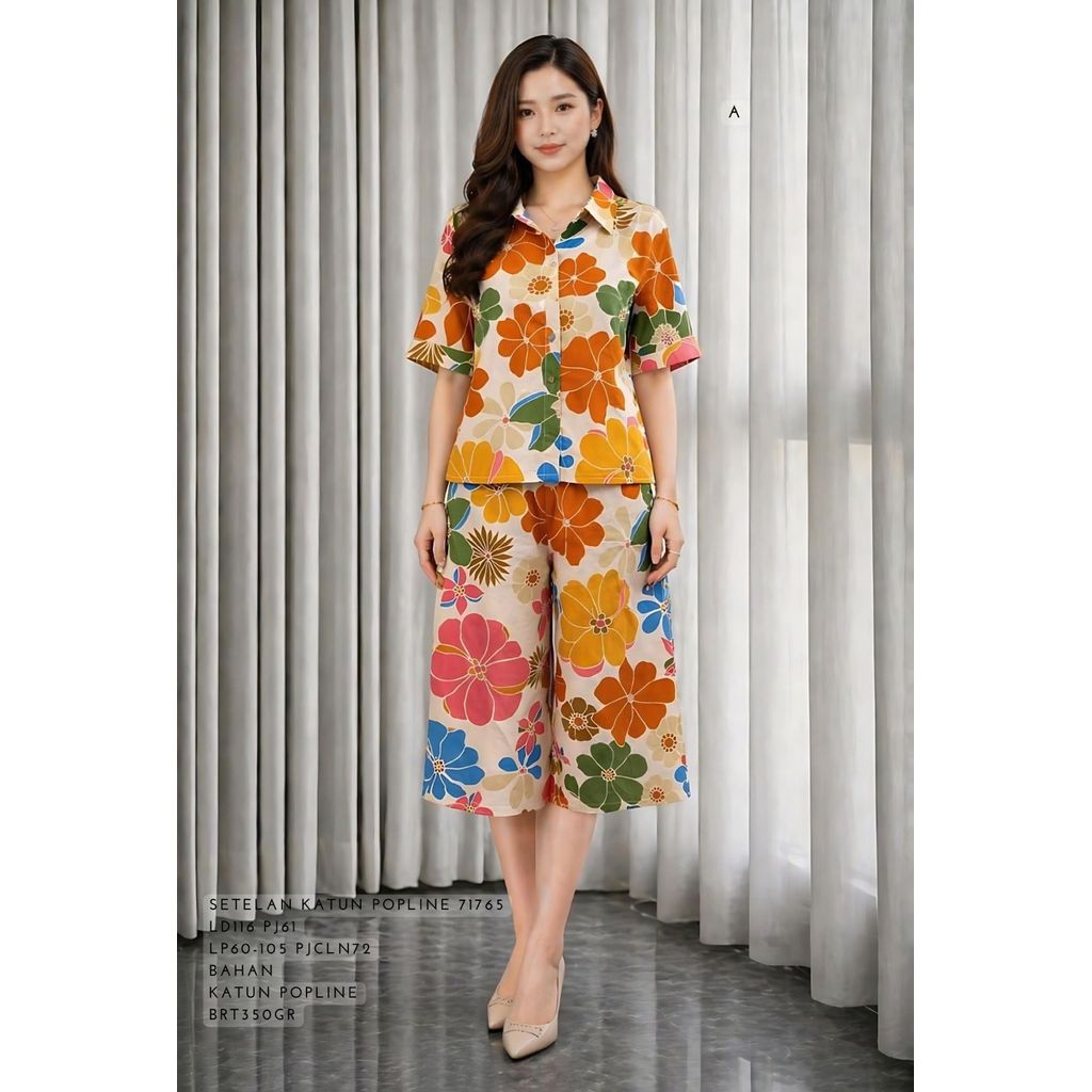 KATUN COTTON SET 71765 350GRAM ขายดีที่สุด