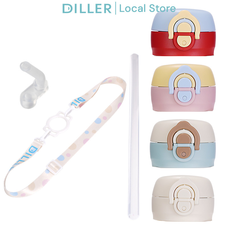 Diller bottle ฝาปิดหลอดทดแทนสําหรับขวดน้ํา D2606